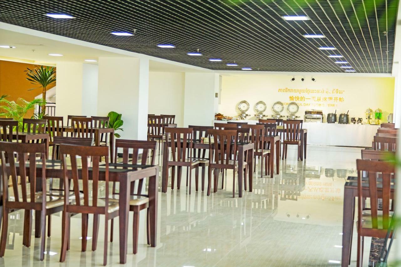 City Comfort Hotel Phnom Penh Airport Dış mekan fotoğraf