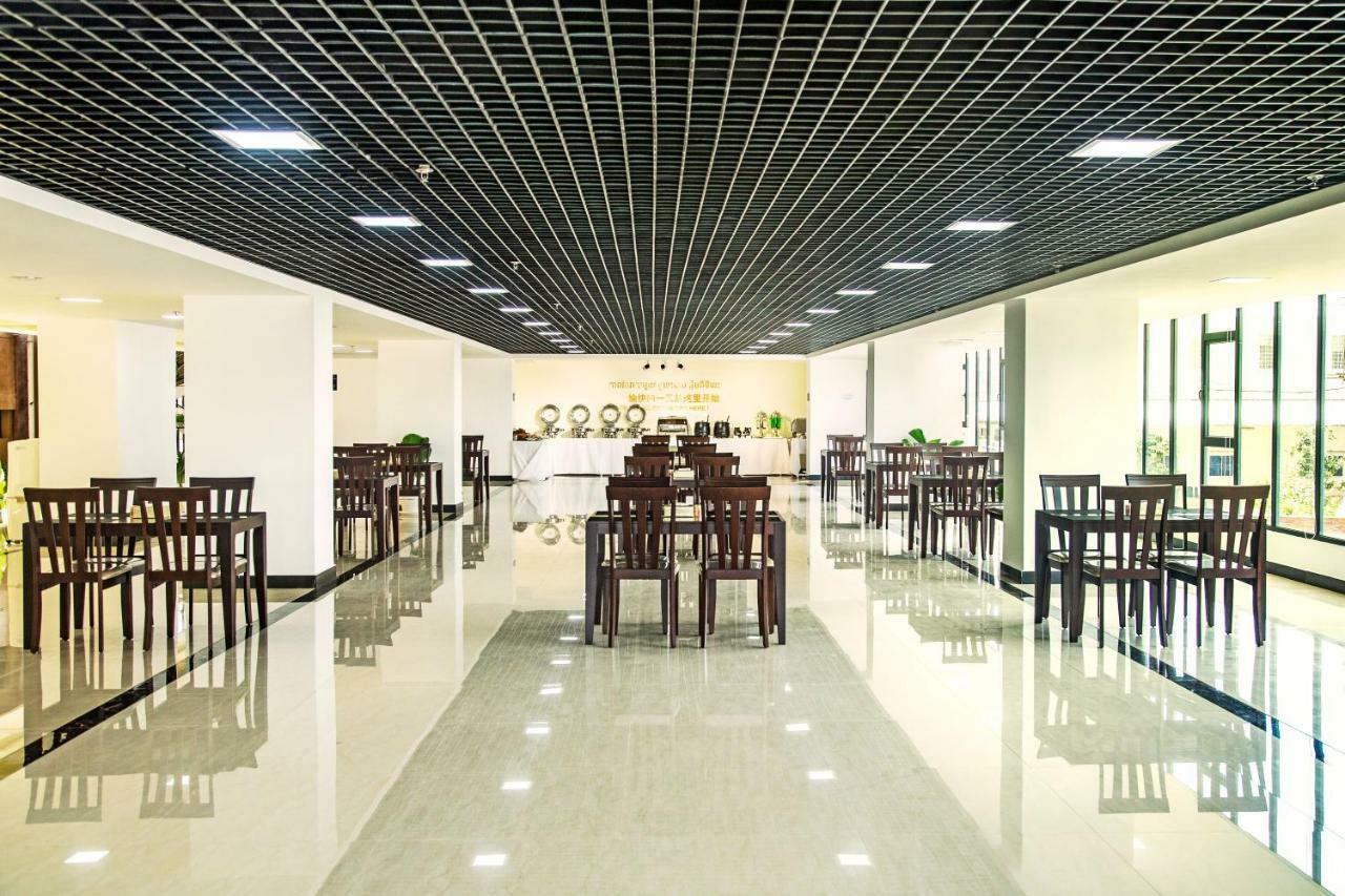 City Comfort Hotel Phnom Penh Airport Dış mekan fotoğraf
